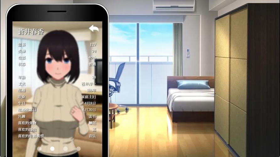 怎么免费获取隔壁太太今天也独自一人2汉化版下载？2个合法途径省钱省力！