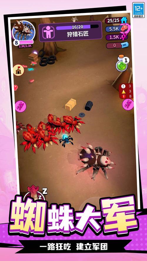 妻子历险记下载地址怎么找？(分享这几个安全靠谱网站资源！)