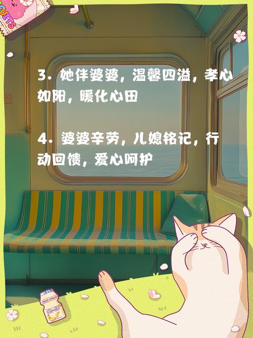 孝顺的妻子如何下载简单方法?分步教程轻松搞定