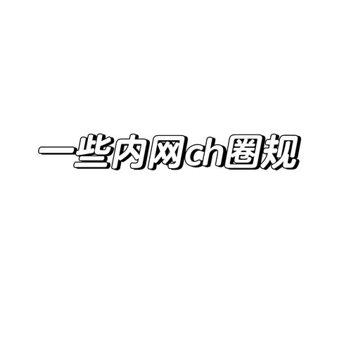 想知道Xiangchuedge完整最新版本是多少?答案在这找
