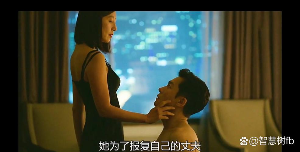 欲望理论第三季最新版本更新了啥？主角命运大揭秘