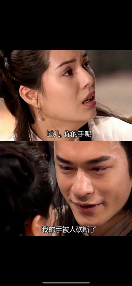 我和美女有个约会杨过游戏全攻略？核心玩法与隐藏要素解析！