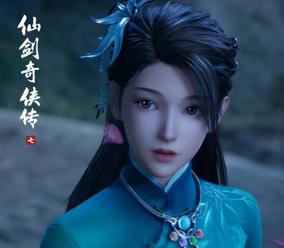 最新仙剑7月清疏和黑暗子秋安卓下载 手机畅玩攻略更新了