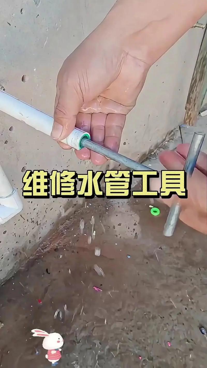 水管工传说如何操作？经典按键技巧一览表攻略
