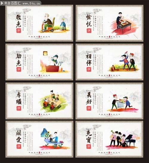 美德官网有哪些功能?揭秘5大特色亮点!