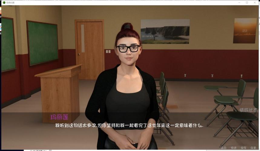 母亲的爱游戏介绍要花多久?(快速入门方法省时省力)