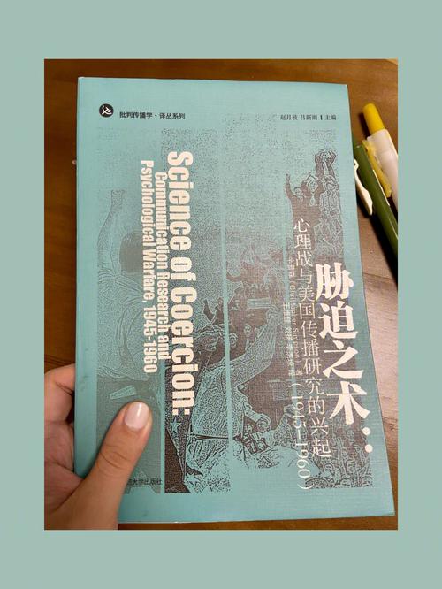 胁迫COERCION游戏官网有哪些特色?亮点玩法全解析!