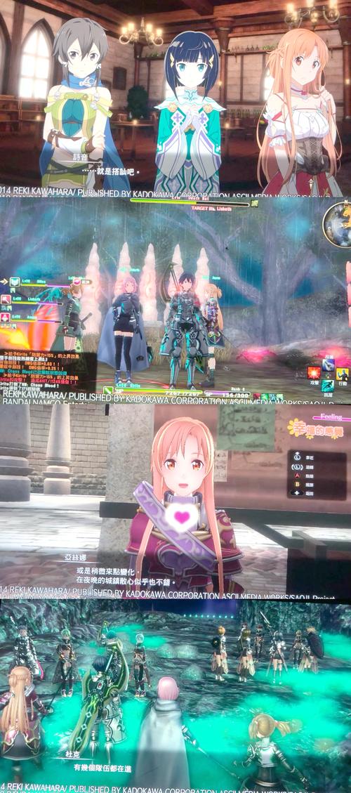 刀剑ASO游戏攻略怎么做？学会这5招轻松过关不卡关！