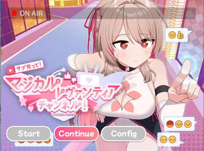 魔法少女蕾万蒂娅的直播频道官方网站对比其他？(专家评点它的优势)