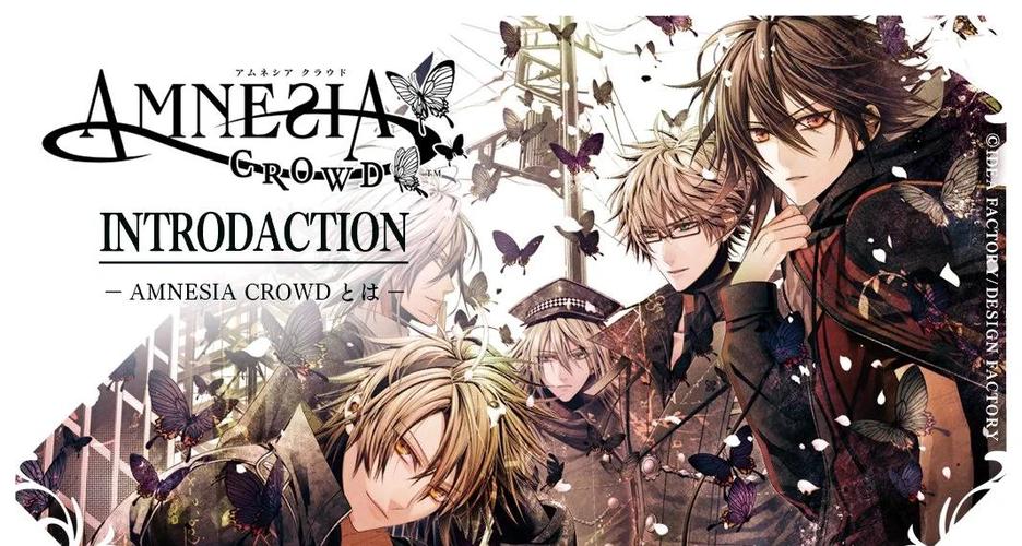 失忆症官网下载游戏(免费安全获取详细步骤)