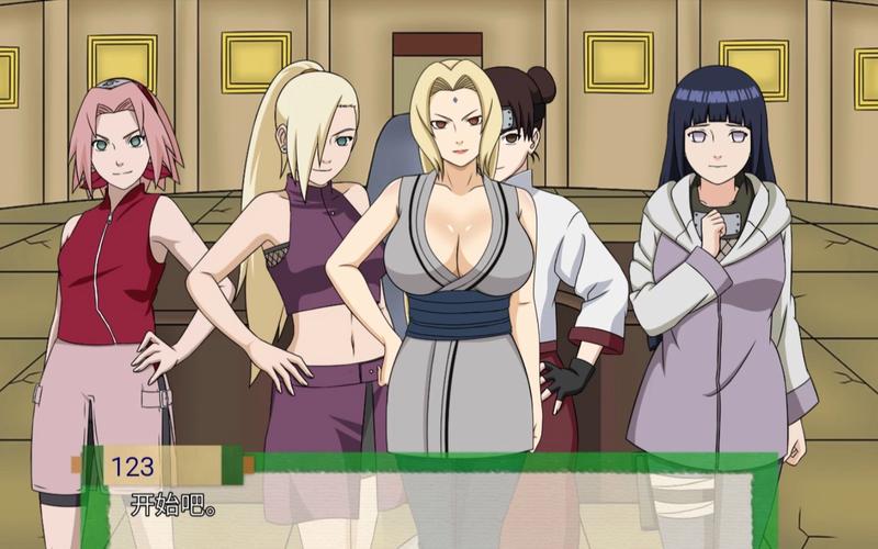 忍者后宫第1章下载地址在哪？(最新V1.11C汉化版资源更新！)