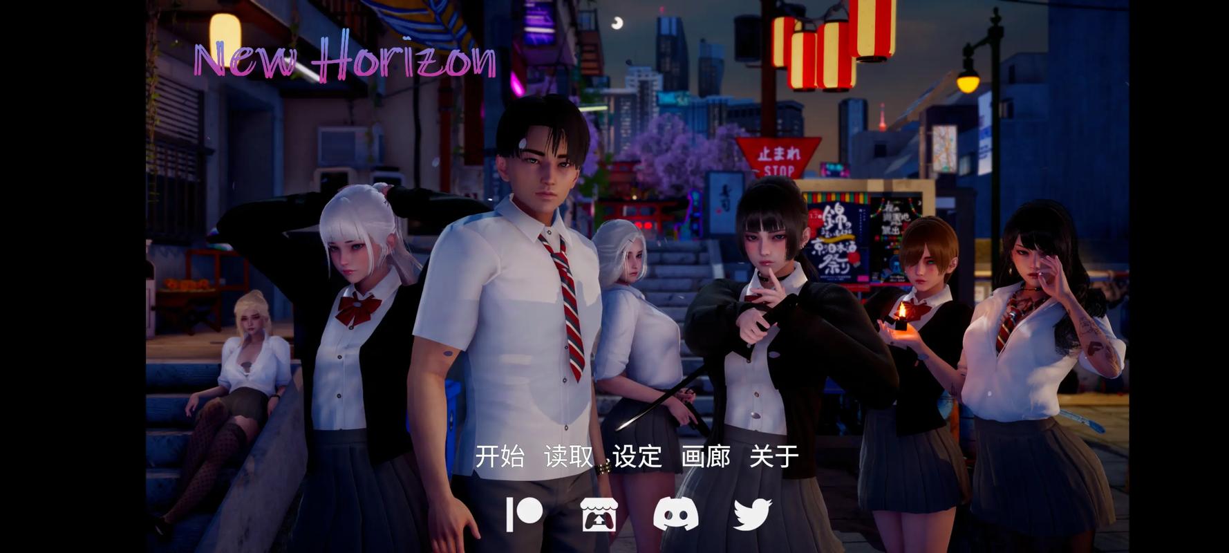 新天域0.2下载闪退怎么办？5种解决方法亲测有效