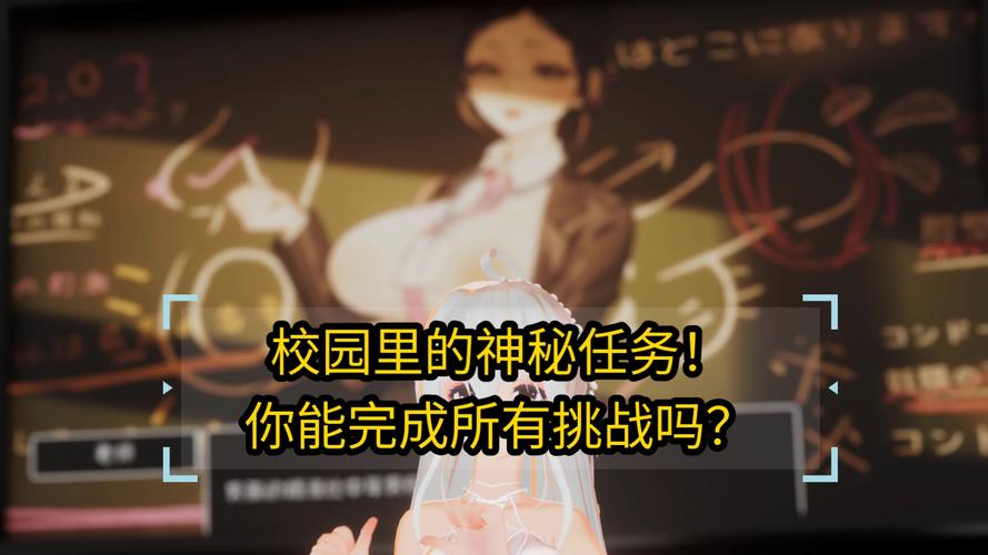 援助妊娠学院3.1更新地址怎么找？3个方法轻松搞定不迷路！