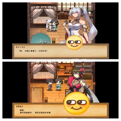 雪月花V1.5版本大全是什么？这个功能解析全面了解！