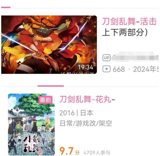 刀剑ASO游戏攻略怎么做？学会这5招轻松过关不卡关！