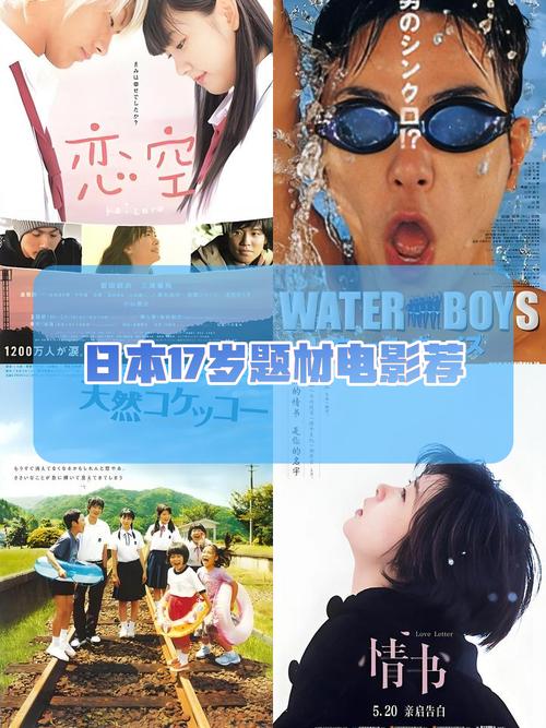 小十七11部合集免费下载方法(不用花钱轻松搞定)