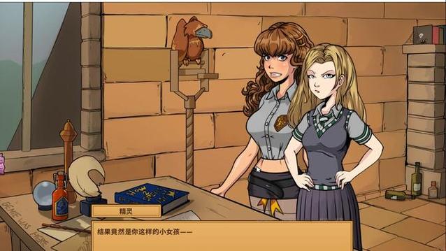 教育赫敏V1.46魔改官方正式版下载最新版有何优势?用户评测大公开!