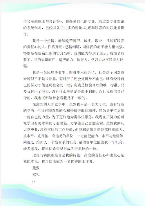 妻子历险记最新推荐相关？类似作品排行榜单�? style=