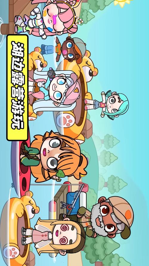 斯宾尼城堡下载安卓怎么操作?简单步骤一键安装教程