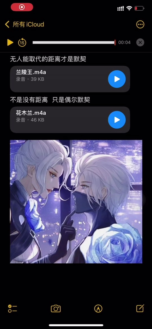 玫瑰行动版本大全哪个最好？行内推荐收藏版！