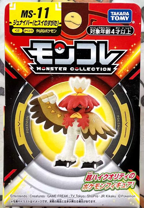 凤凰V11外传Wet安卓怎么下载?5步教你安卓轻松搞定!