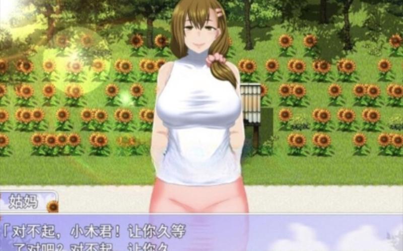 我的秘密暑假时光2游戏攻略道具怎么拿？(全获取地点实用指南)