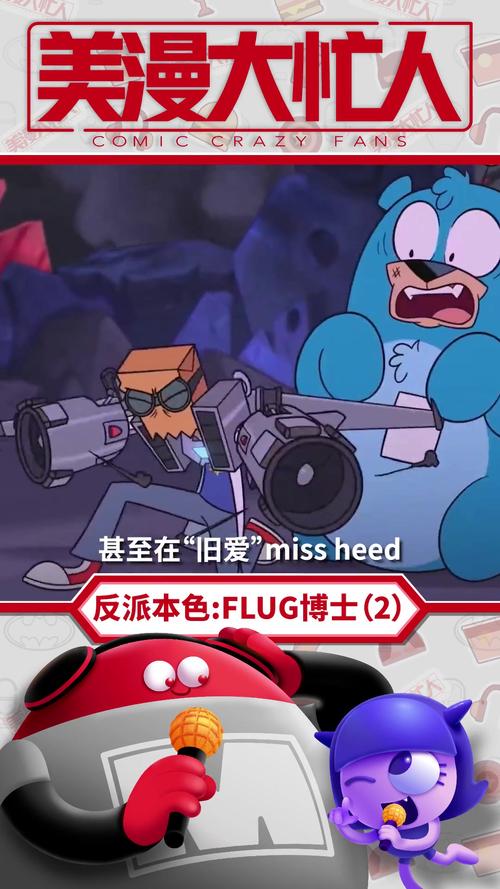 大反派V6.0下载安卓怎么做？简单五步快速安装搞定！