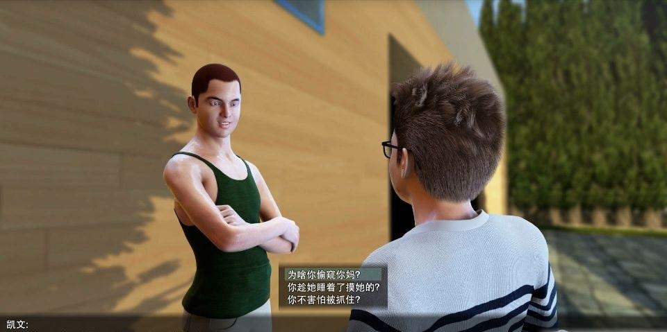 熟女天堂别墅安卓版下载入口在哪?亲测资源分享!