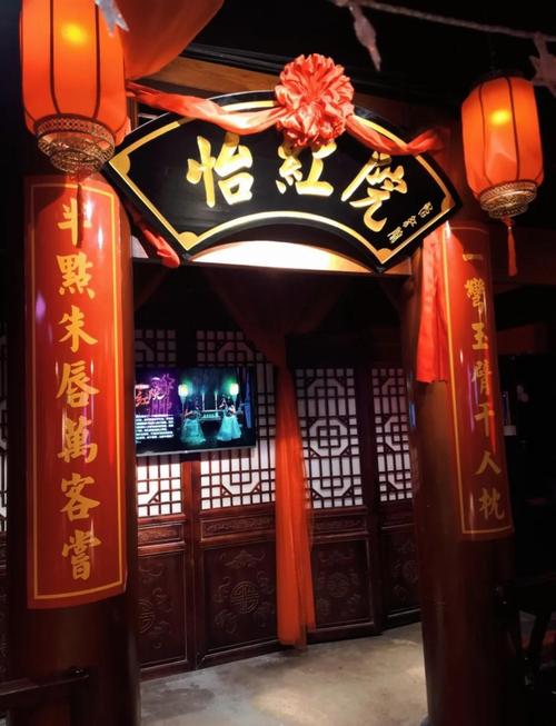 怡红院V1.02手机能下吗？详细安装下载步骤介绍！