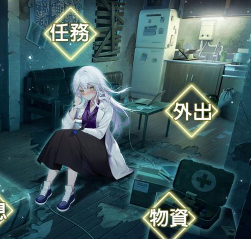 索命倒数官网剧情介绍在哪看?抢先查看完整故事!