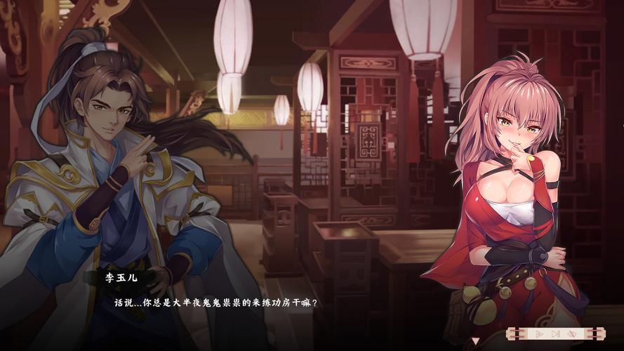 风流公子下载地址如何获取？三步搞定安全下载不踩坑！