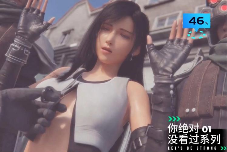 蒂法的黑暗天堂绅士游戏如何下载?(安全靠谱获取方法详解)