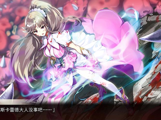 夏娃年代记2安卓和电脑区别大吗 3分钟说清各版本特点