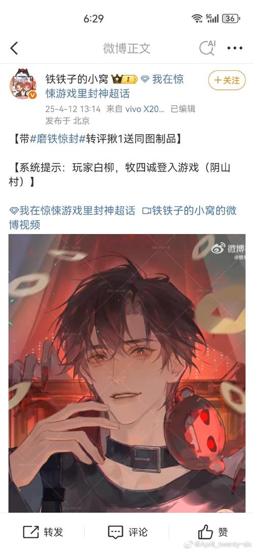 我的继亲CH2游戏官网怎么进入？详细步骤一次搞定！