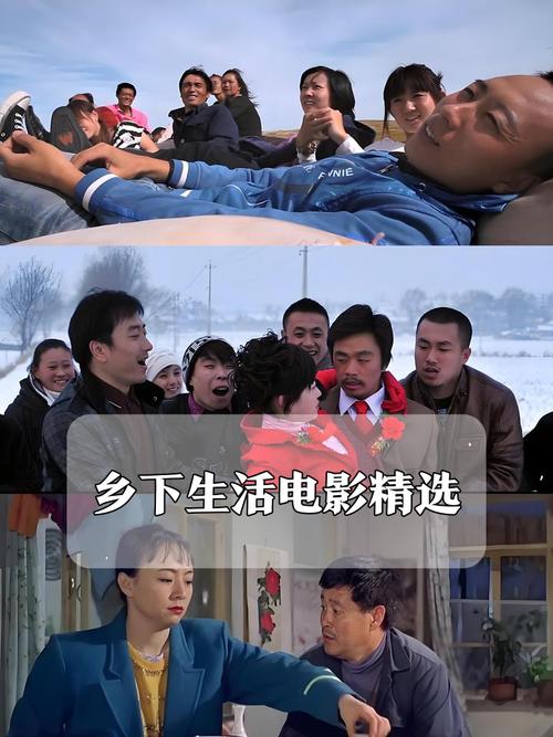 乡下生活官方正式版下载入口?认准官网最新资源不迷路