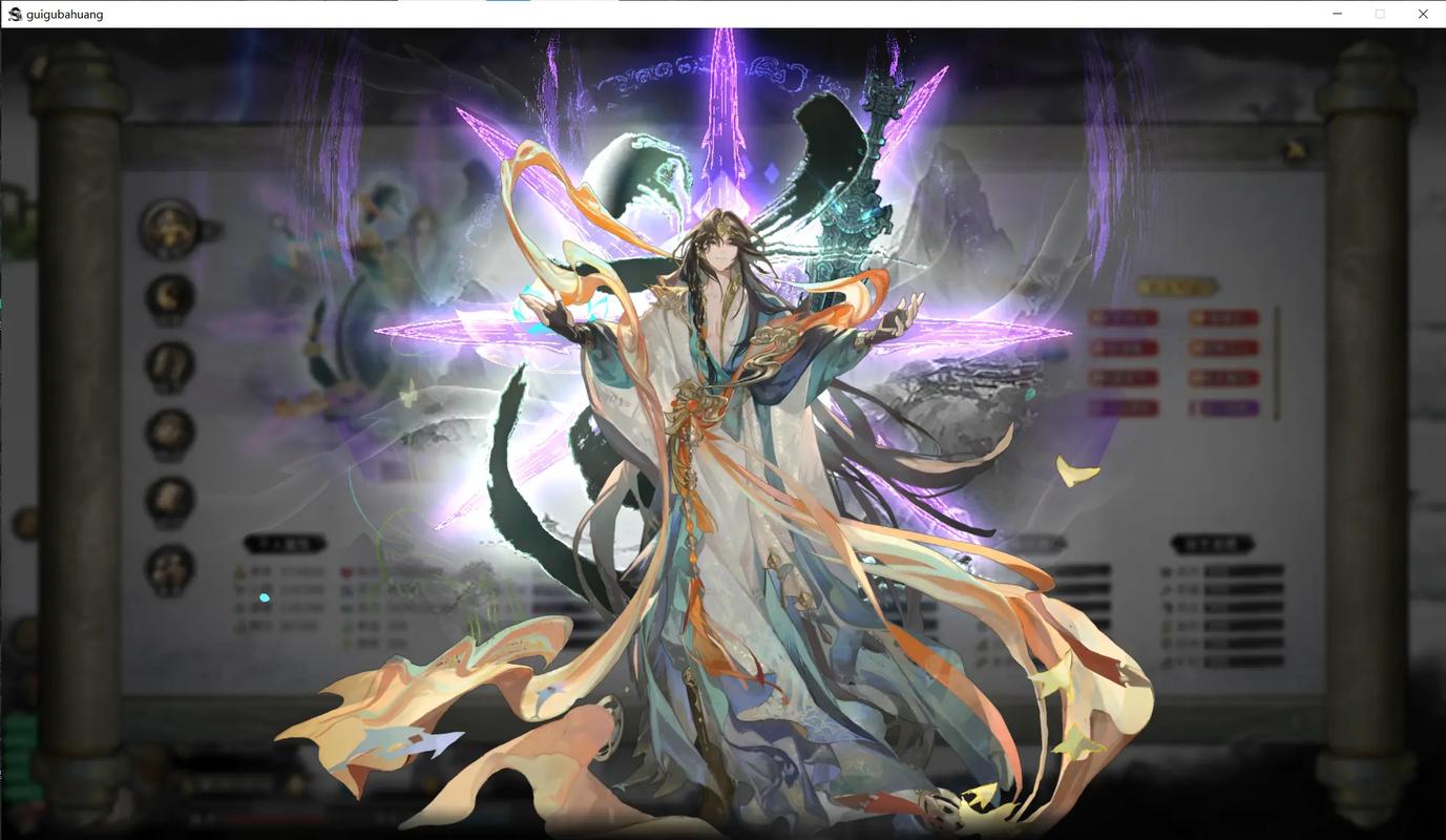 鬼谷八荒最新版本是多少?常见错误避坑实用贴士!