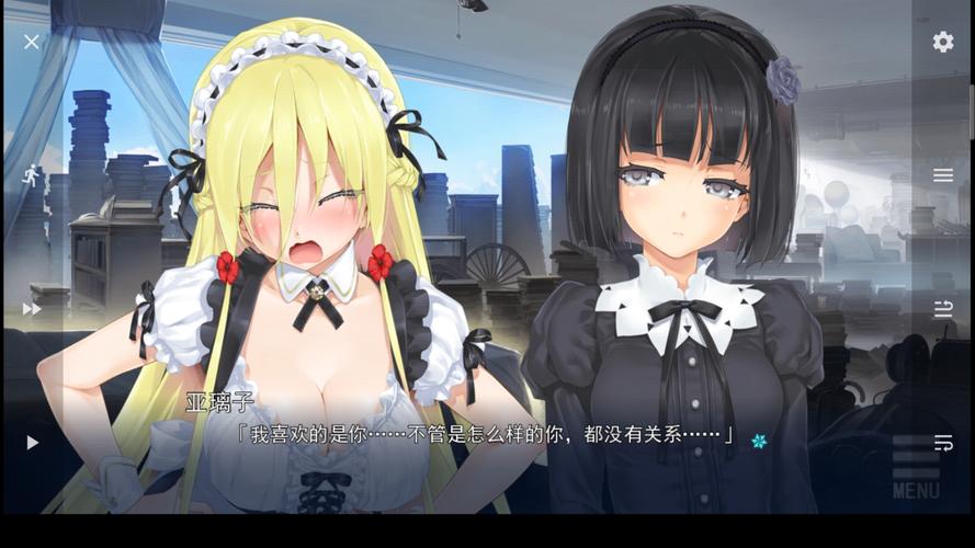 万华镜1-5合集最新版哪里资源好？推荐几个放心下载源！