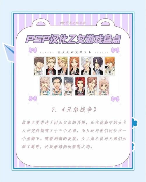 九点开张汉化版哪能下载?安全靠谱的下载网站推荐!