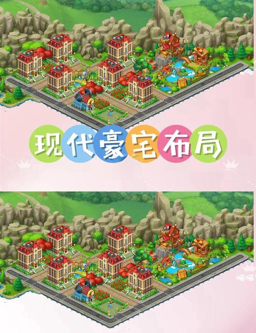 豪宅V0.95安卓游戏好玩吗(真实玩家体验分享心得)