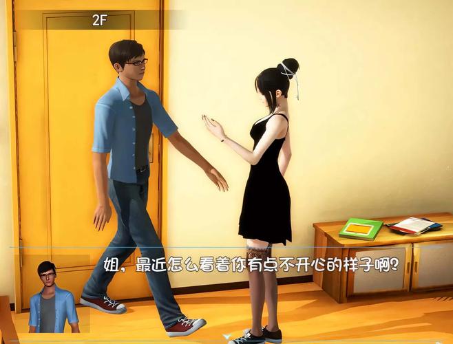 幸福家庭安卓汉化游戏好玩吗?(真实家庭生活模拟体验)
