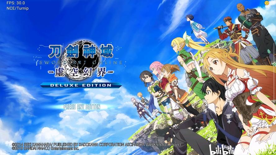 刀剑ASO安卓在哪下载？教你找到正规应用商店地址