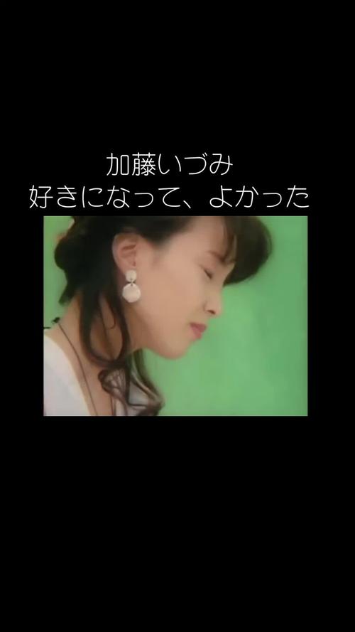 加藤的新生活更新地址怎么获取(这个方法又快又靠谱)