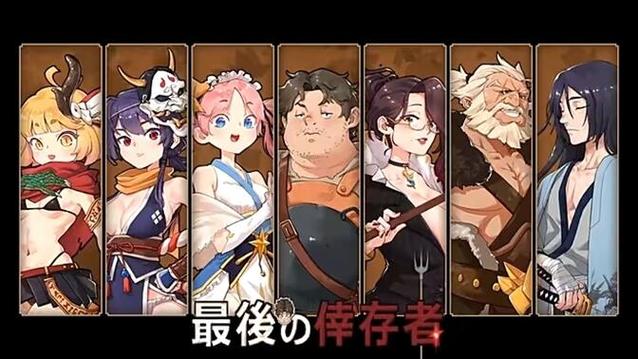 卑鄙者的秘宝游戏官网如何提升战力?3个实用技巧快速变强!
