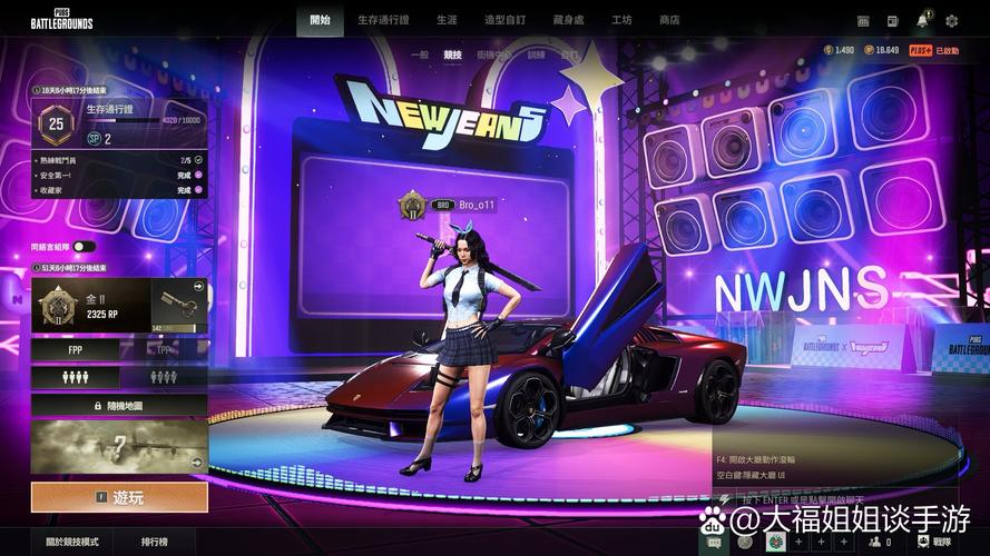 绝对疯狂V0.63游戏官网怎么进？(新手必看官方入口指南)