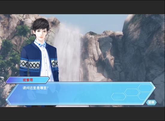 宿命论游戏最新版本下载（新功能亮点抢先体验指南）