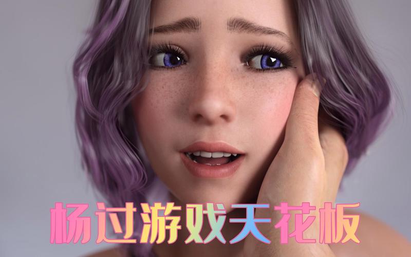 新生也疯狂杨过游戏好玩吗?揭秘新手入坑必备指南!