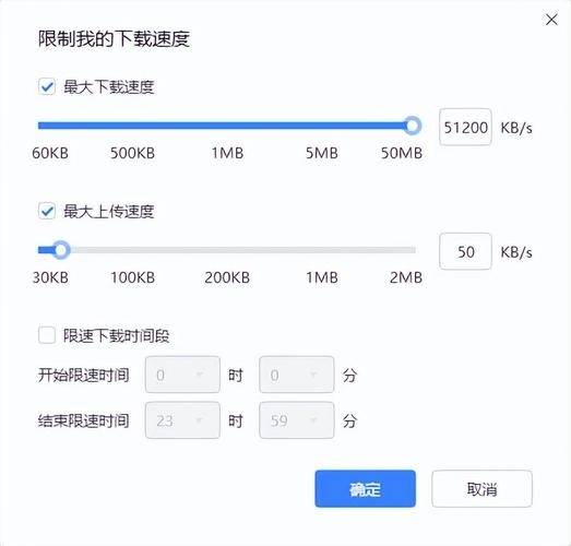 不需要爱如何下载速度快？超实用提升效率秘诀！