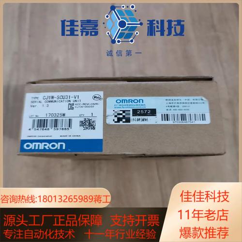 SOBV0.31最新汉化版是多少？升级新版优势揭秘
