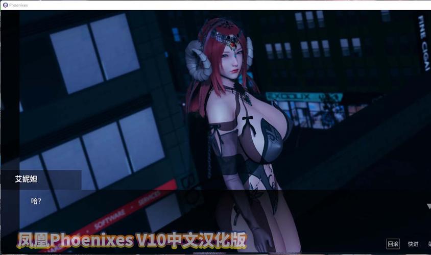 凤凰V12安卓汉化怎么用？新手必备操作技巧详解