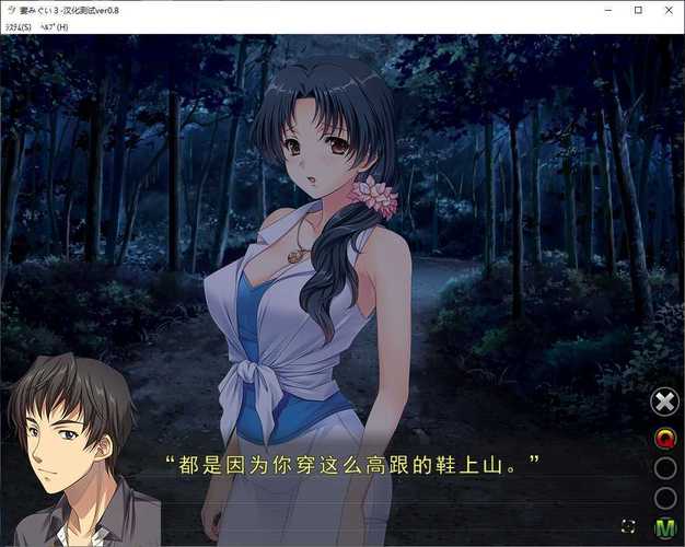 妻中密如何下载免费版？不花钱的正确步骤分享！